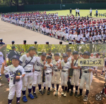 夏季大会開会式