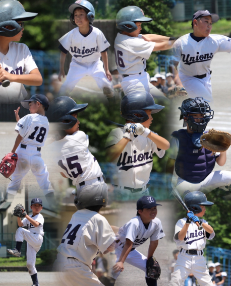 2026年度ジュニア大会南部地区予選1回戦