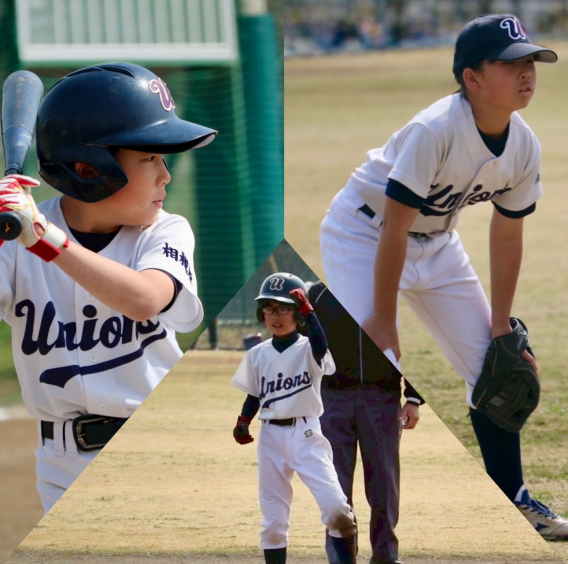 2026年度相模原市春季大会1回戦