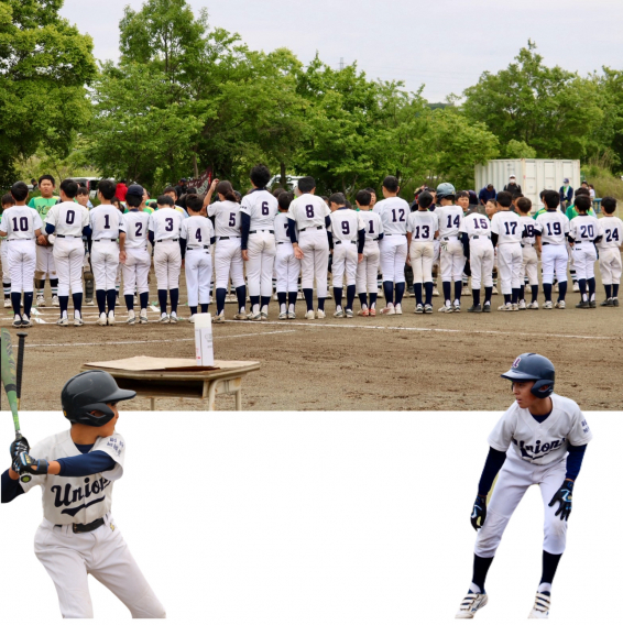 2026年度相模原市夏季大会第2回戦